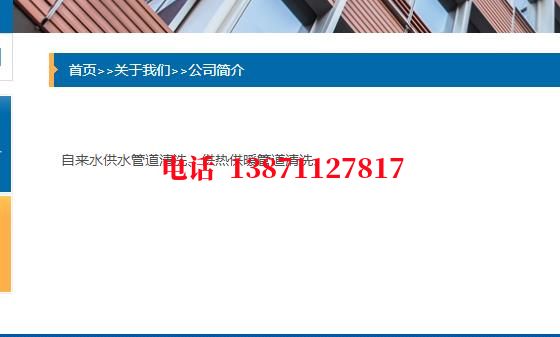 庐江管道长距离清洗中石油石油管道清洗油垢